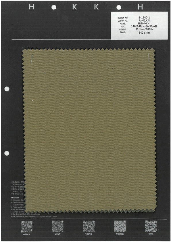 5-1240