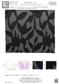 KKF4190-307 KKF4190-307-COVER