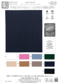 KKF4099-58 KKF4099-58-COVER