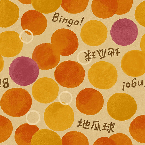 台湾QQ地瓜ボール