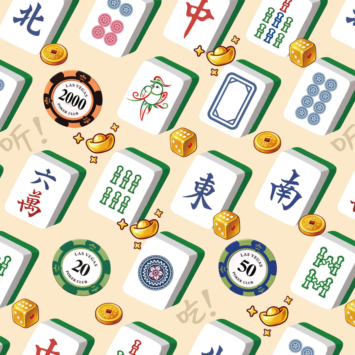 麻雀