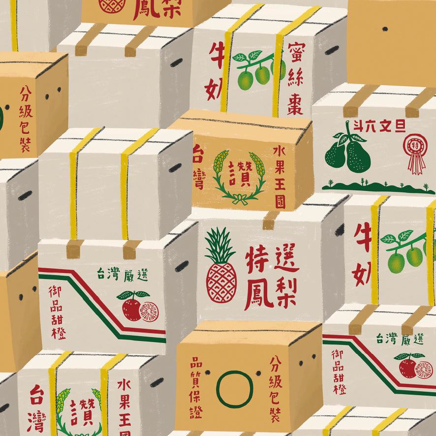 フルーツ箱