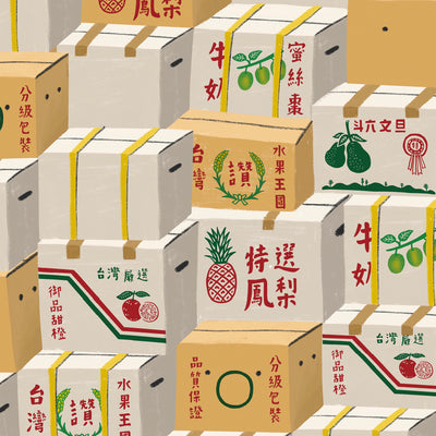 Fruit box