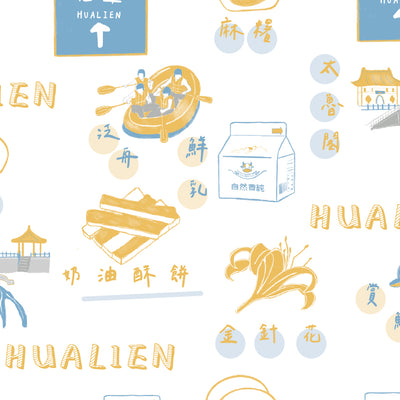 City Image (Hualien)