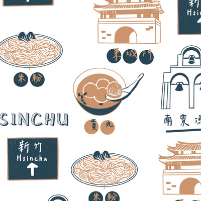 City Image (Hsinchu)