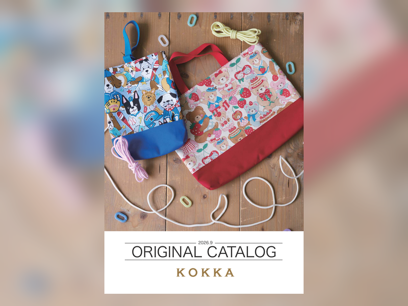 KOKKA 2026.09 Original Catalog — tap a photo to open its product page