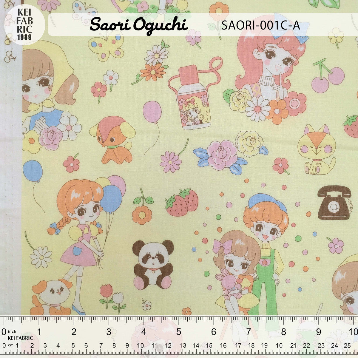 SAORI-001C