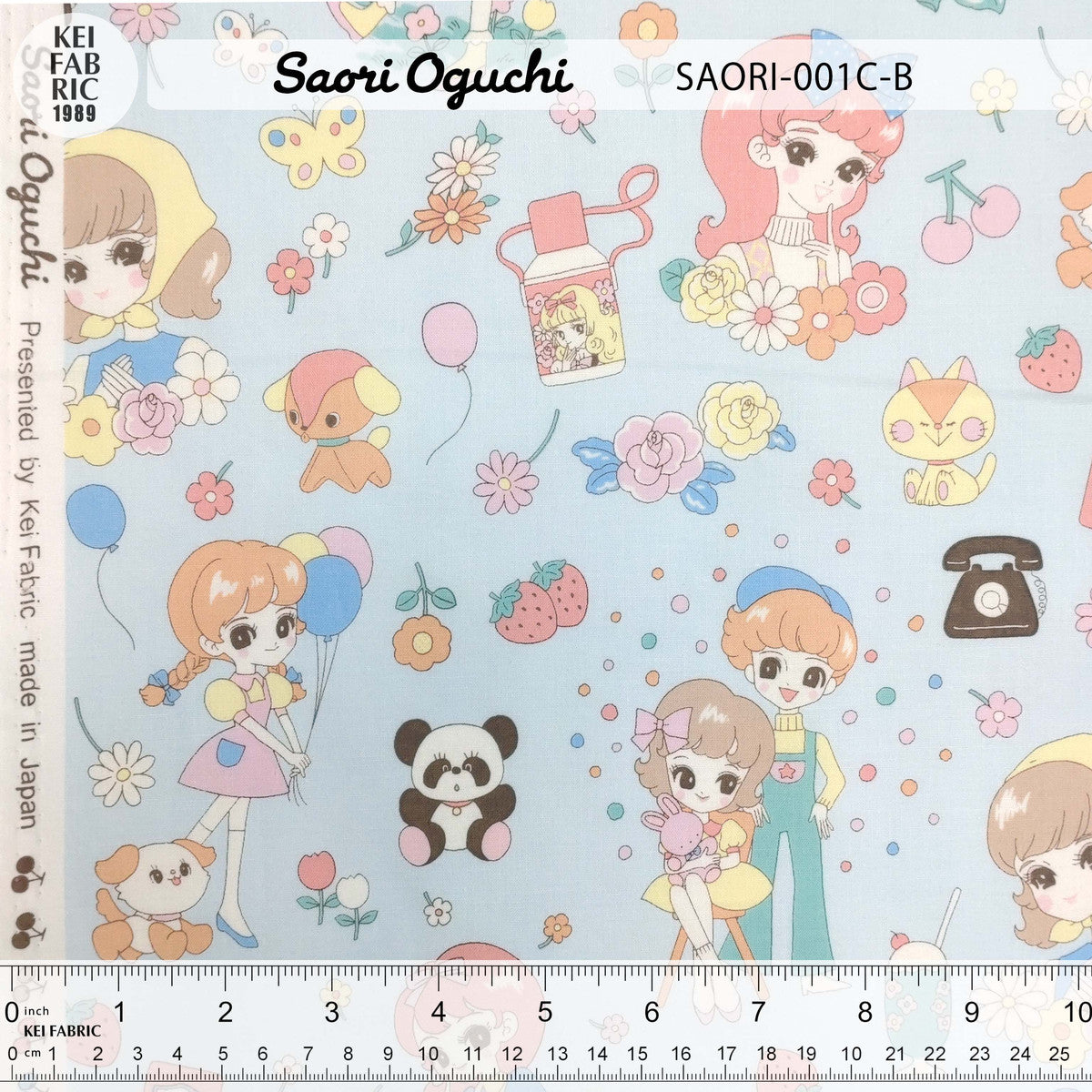 SAORI-001C