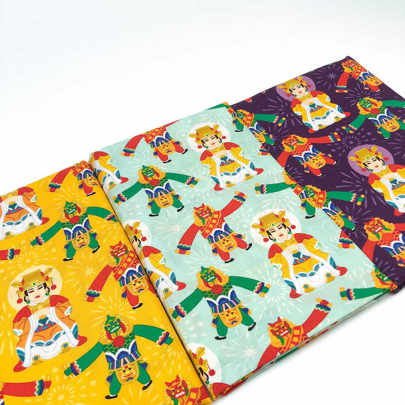 Mazu Pilgrimage